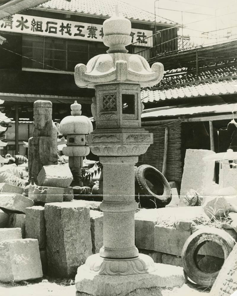 The 8-foot tall, 3,921-pound stone lantern built by the Shimizugumi Stone Works Company before being shipped to the Dodgers in the winter of 1965.